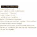 LED Human Motion Activated Light Sensor Safety LED Toilet Lamp